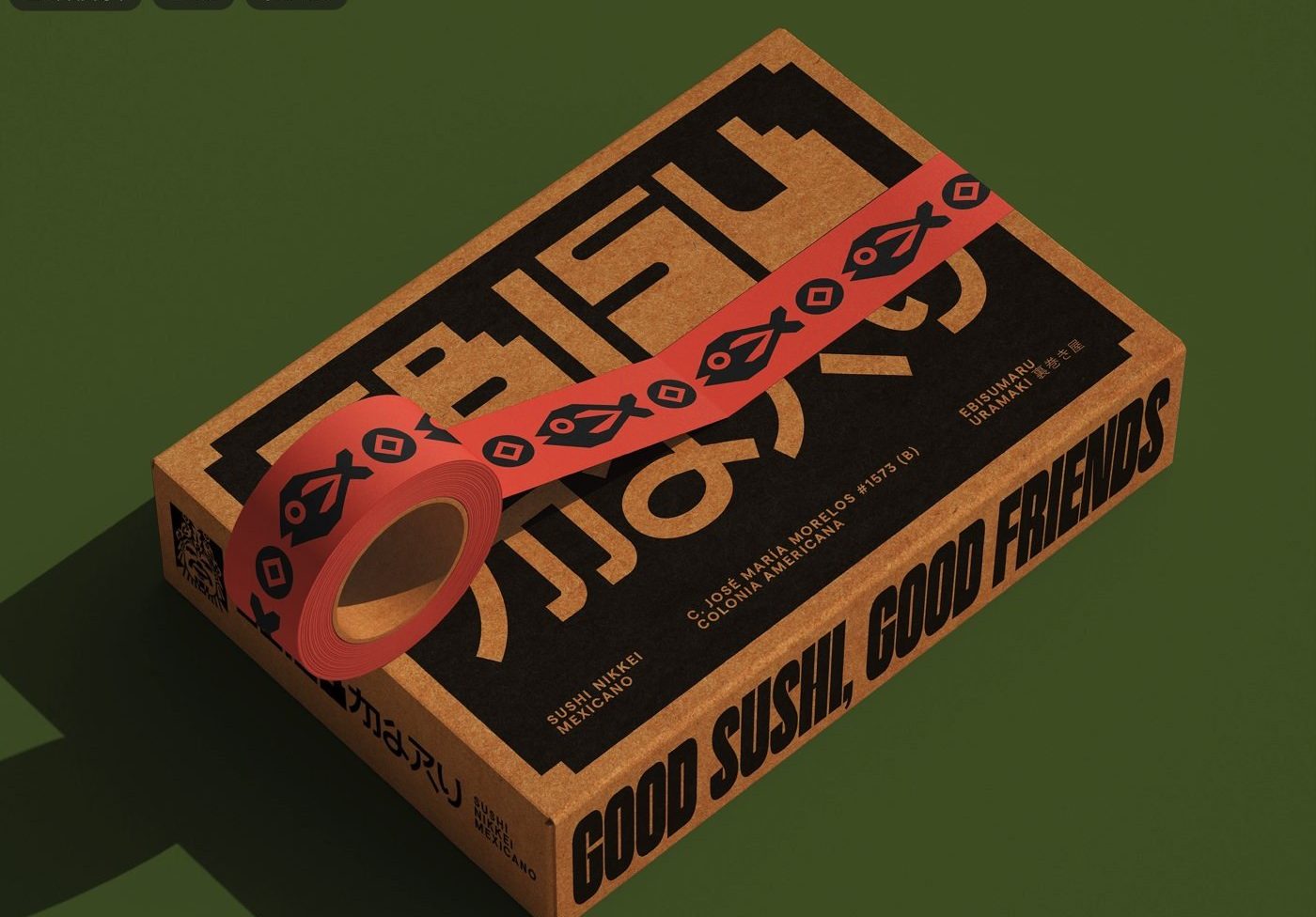 Ebisumaru Sushi — 포장 상자와 물고기 문양 테이프