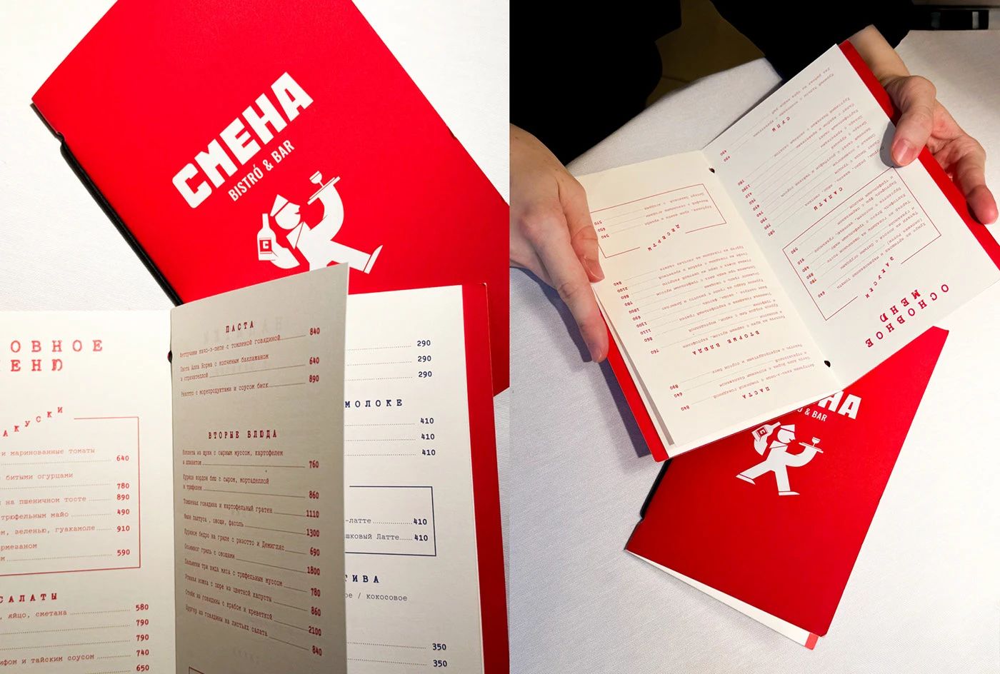 СМЕНА bistro / bar — 메뉴판 두 장. 빨간 표지의 달리는 마스코트, 안쪽은 타자기 글씨 메뉴
