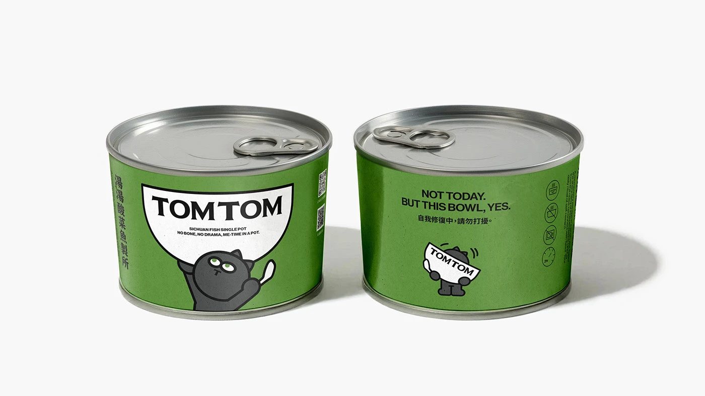 TOMTOM — 초록 깡통 두 개. 로고와 NOT TODAY, BUT THIS BOWL, YES.