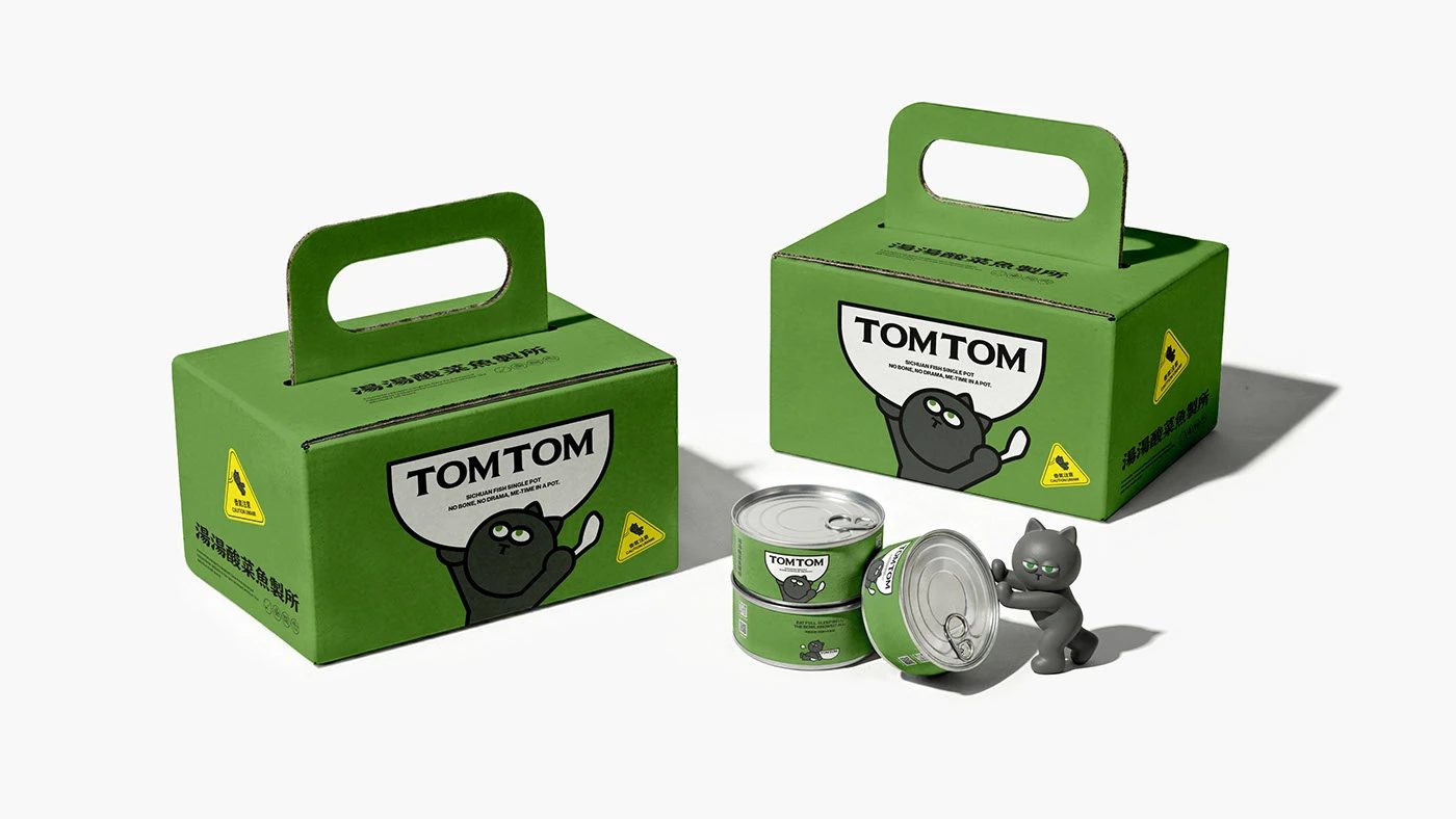 TOMTOM — 손잡이 달린 초록 상자 두 개와 깡통