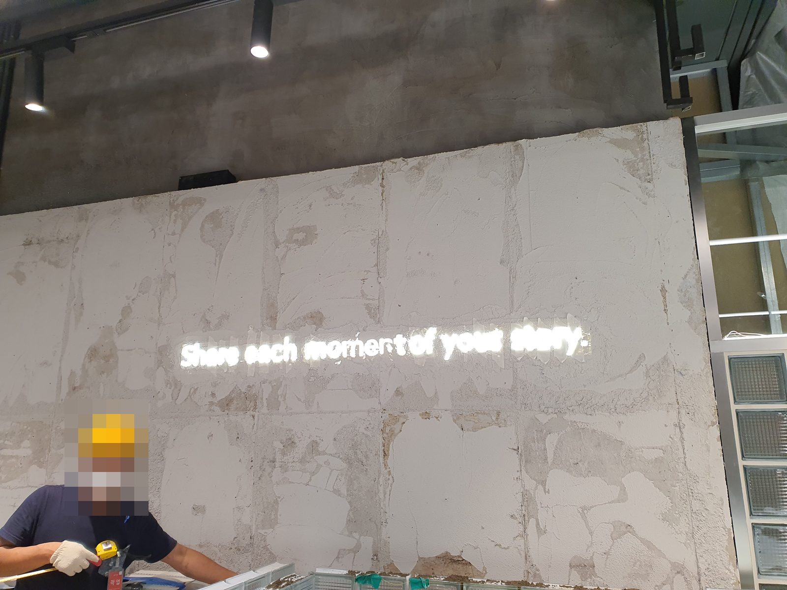 후지필름 잠실 롯데월드몰점 시공 — 하부장 마감