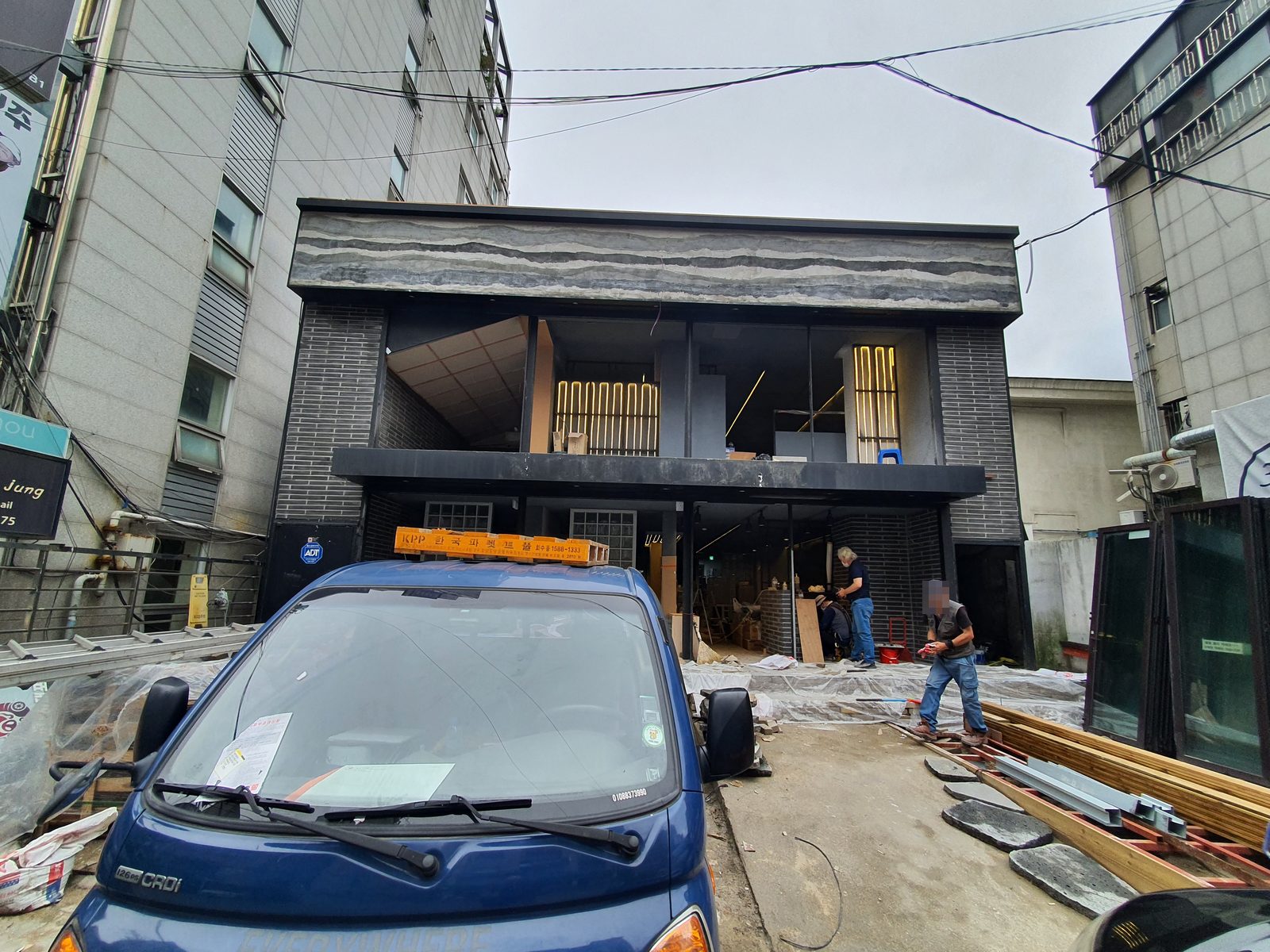 화춘옥 학동점 시공 — 전면 공사
