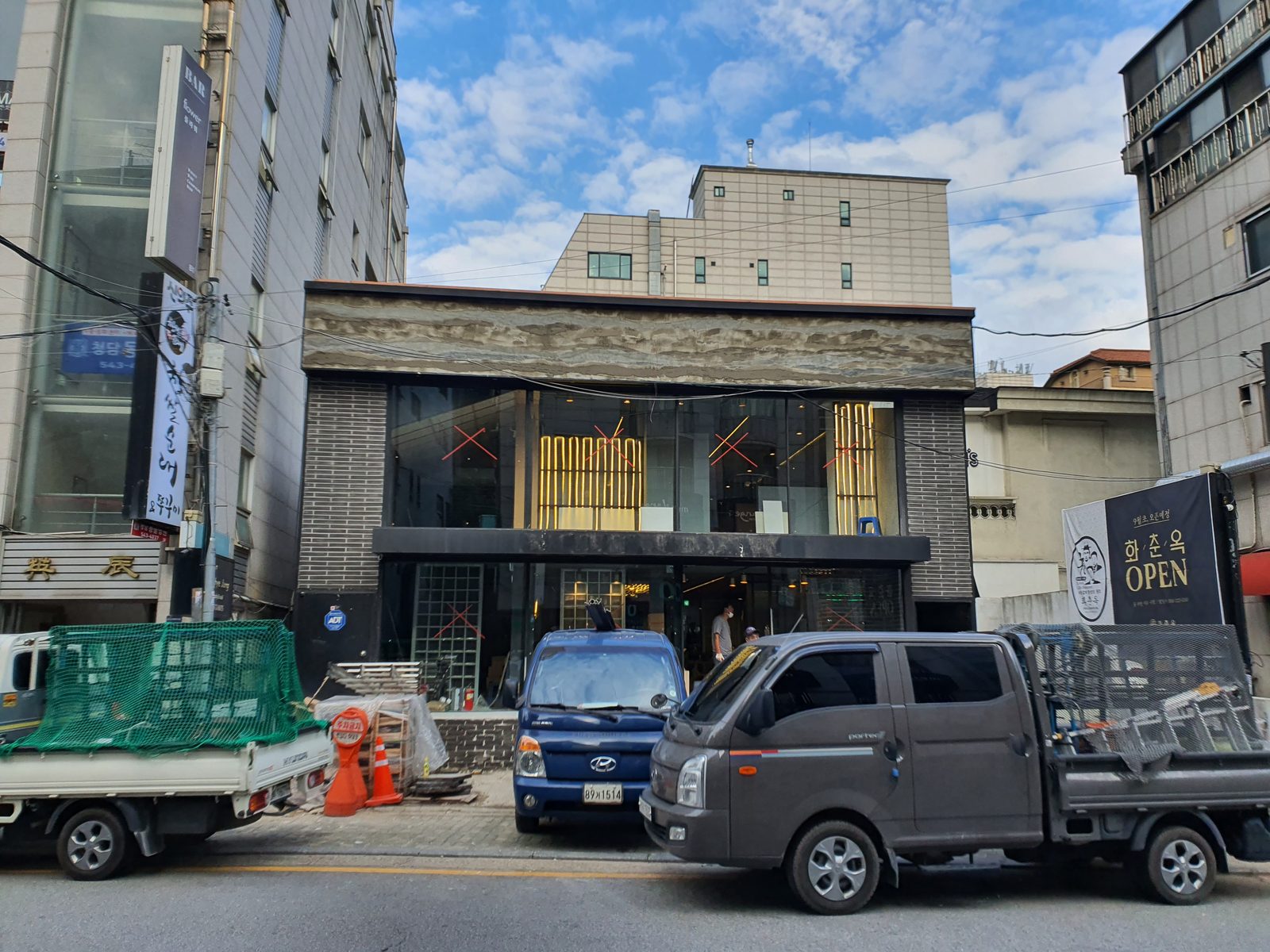 화춘옥 학동점 시공기