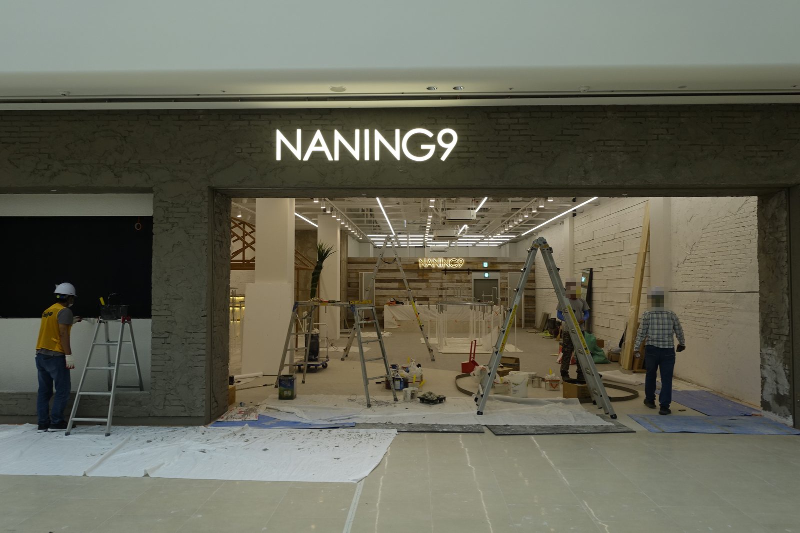 난닝구 안성 스타필드점 시공 — NANING9 파사드