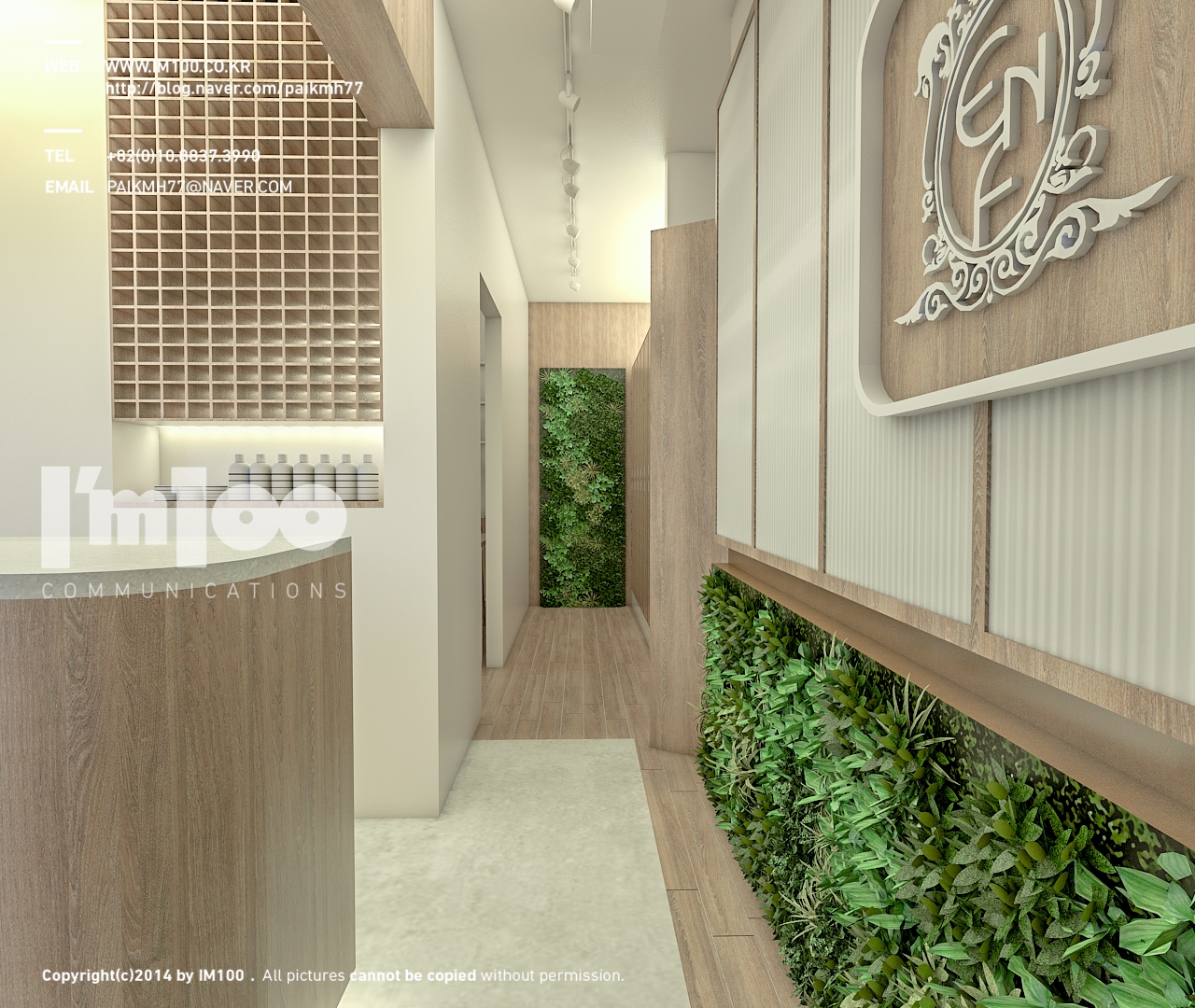 미용실 인테리어 투시도 사진 07