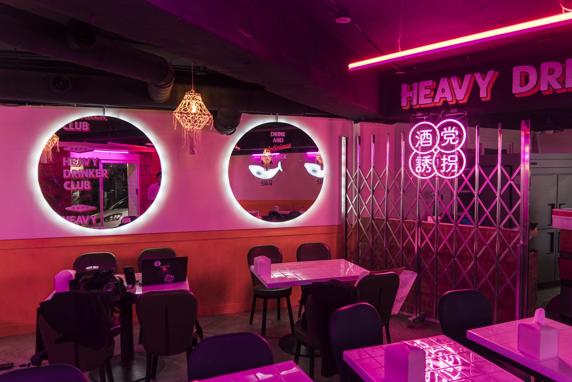 술고래유괴단 주점 인테리어 사진 10