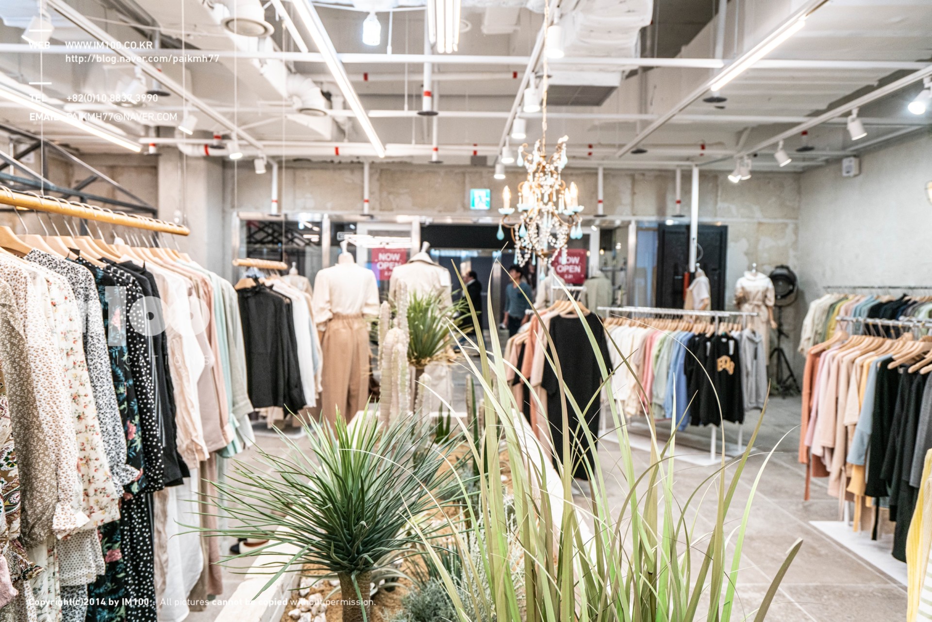 난닝구 코엑스 스타필드점 준공 사진 24