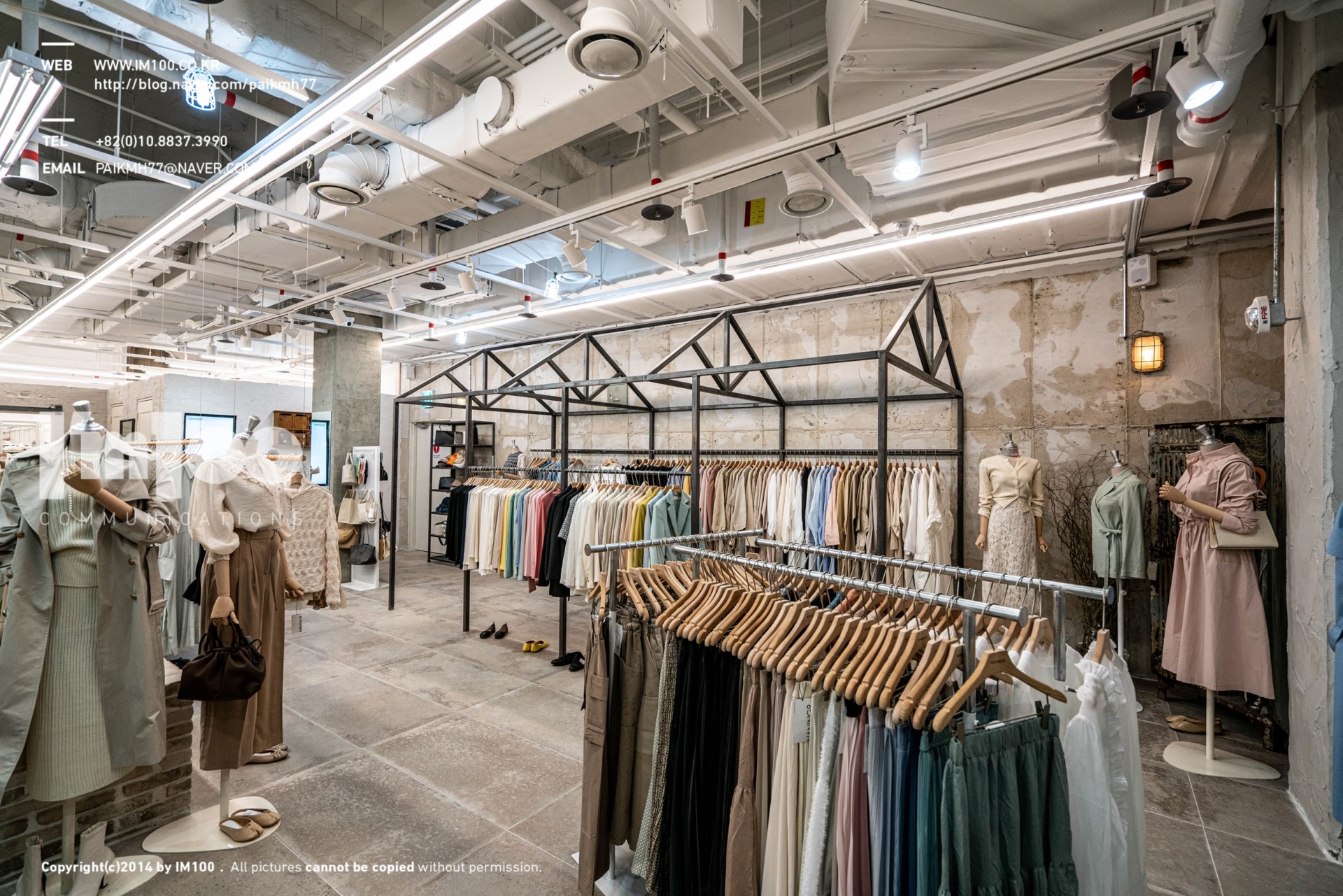 난닝구 코엑스 스타필드점 준공 사진 15