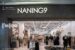 hanging_on_reduced