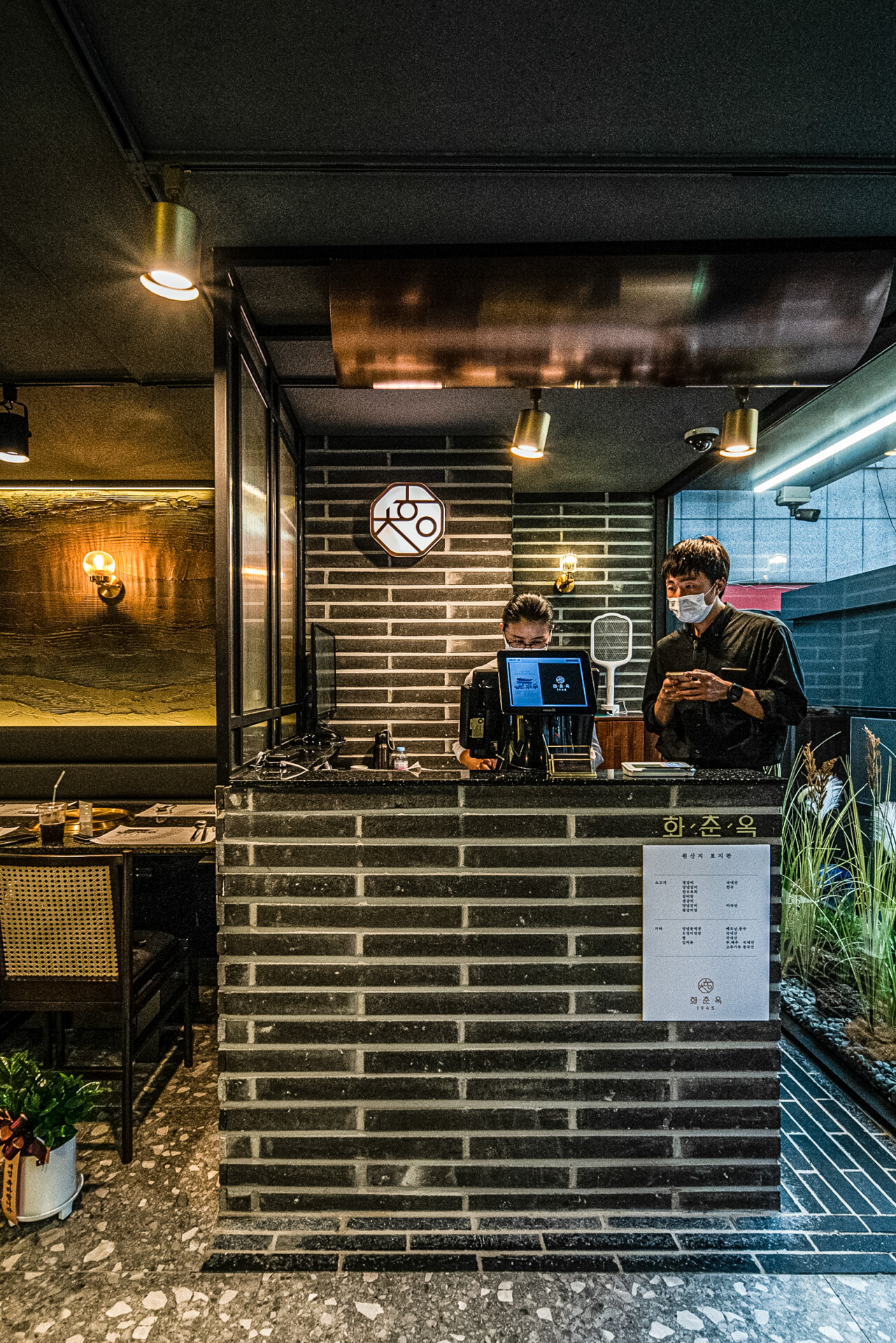 화춘옥 학동 고급 갈비집 사진 14