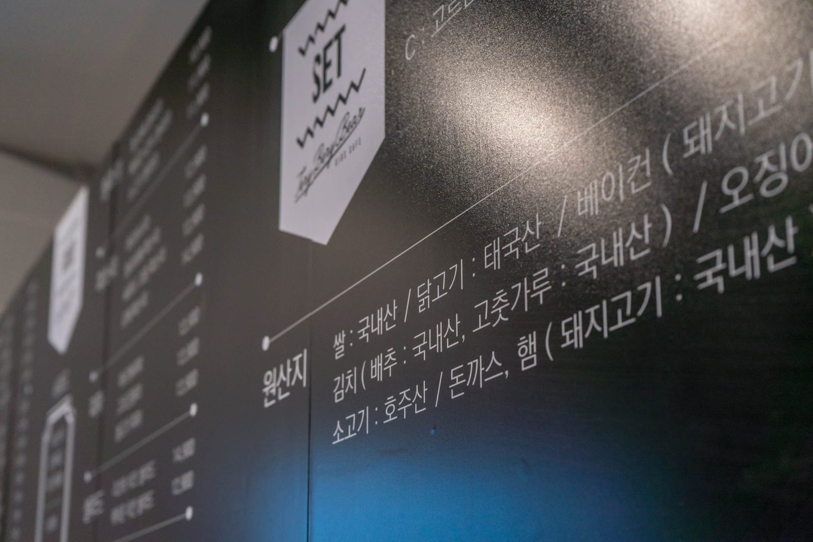 테리베리 키즈카페 대구 달서점 키즈카페 사진 62