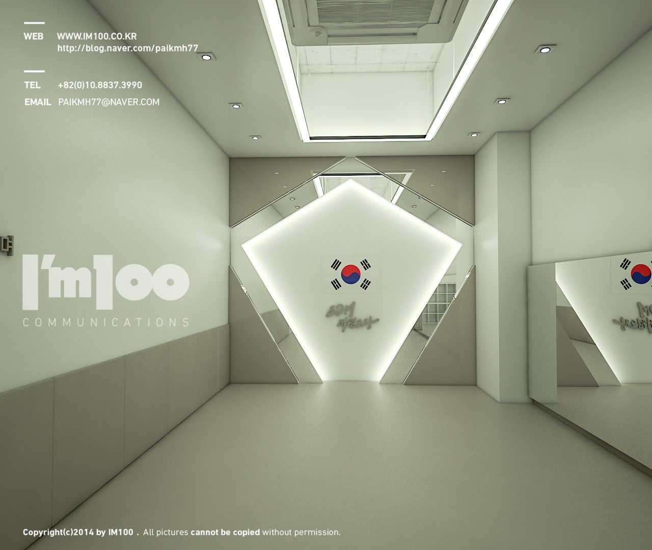 전통 인테리어 태권도장 태권도장 사진 17