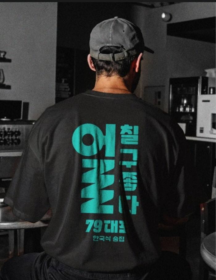 79대포 유니폼 티셔츠