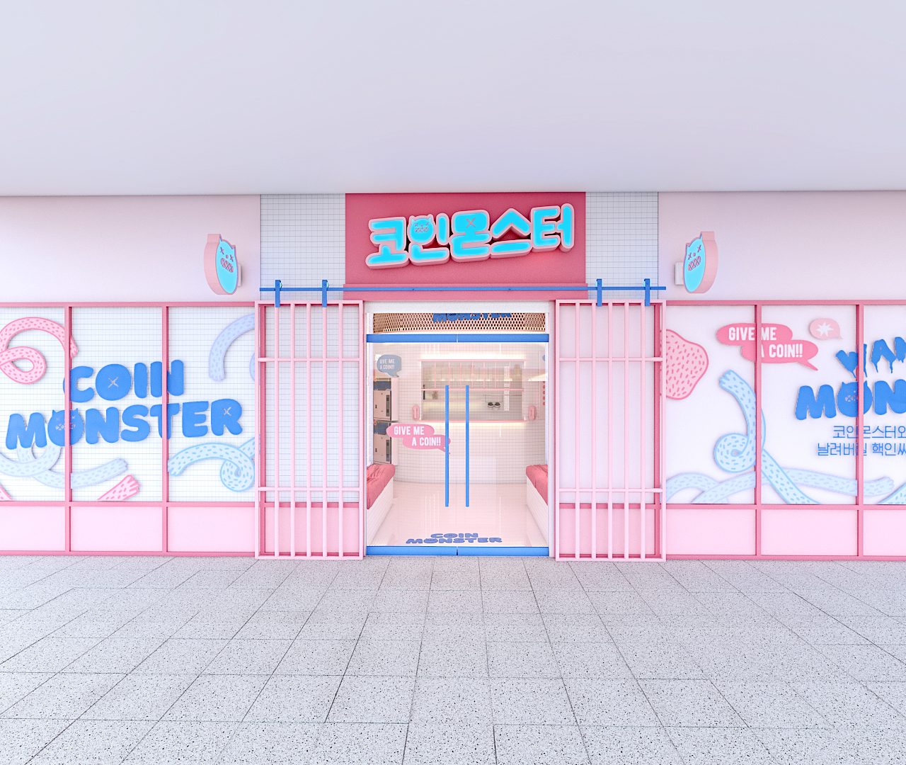 코인몬스터 코인노래방 브랜딩·인테리어 기획 코인노래방 사진 06