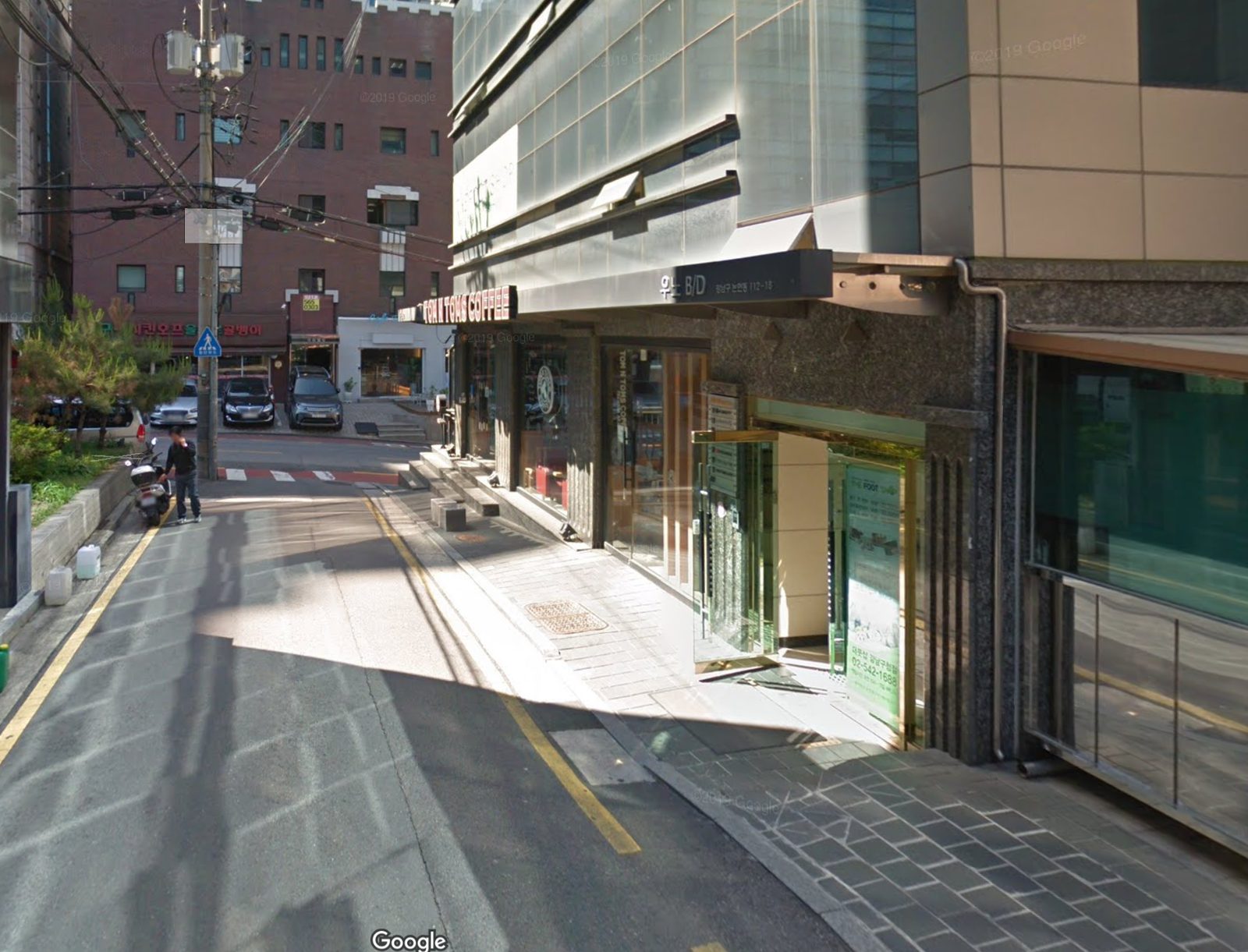 구테로이테 강남구청점 카페 사진 04