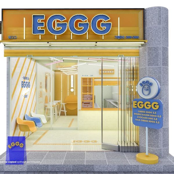 포세린 타일 인테리어 사례 — 에그그 토스트 토스트 프랜차이즈 인테리어 디자인